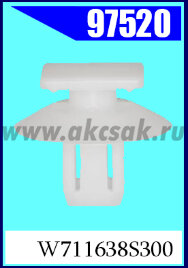 97520 Клипса крепления FORD