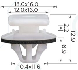 86033-88371 Клипса автомобильная (крепёжное изделие)