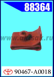 88364 Клипса автомобильная (крепёжное изделие) TOYOTA