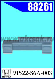 88261 Клипса автомобильная (крепёжное изделие) HONDA