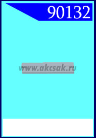 90132 Крепёжное изделие универсальное