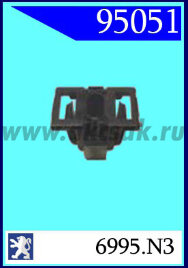 95051 Клипса автомобильная (крепёжное изделие) CITROEN, PEUGEOT(оригинал)