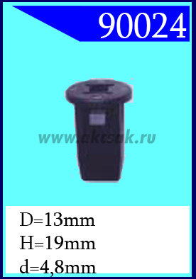 90024 Клипса универсальная под саморез