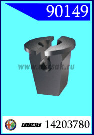 90149 Держатель под винт FIAT