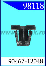 98118 Клипса автомобильная (крепёжное изделие) TOYOTA