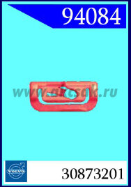 94084 Клипса автомобильная (крепёжное изделие) Volvo