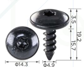 99444-91187 Саморез автомобильный под шлиц типа TORX с толщиной ножки 5мм VW N90974701