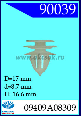 90039 Крепёжное изделие универсальное