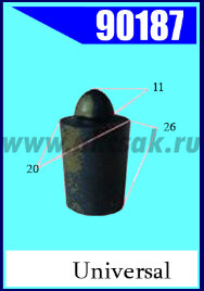 90187-90302 Отбойник резиновый универсальный