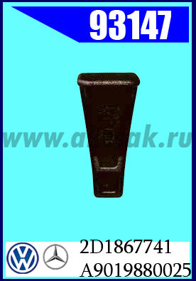 93147 Клипса автомобильная (крепёжное изделие) MB