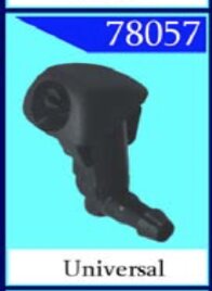 78057 Форсунка стеклоочистителя HONDA, Mitsubishi