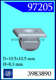 97205 Клипса автомобильная (крепёжное изделие) GM