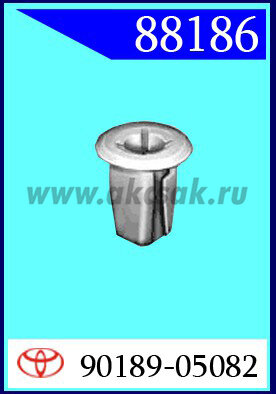 88186 Клипса автомобильная (крепёжное изделие) TOYOTA