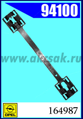 94100 Клипса автомобильная (крепёжное изделие) OPEL
